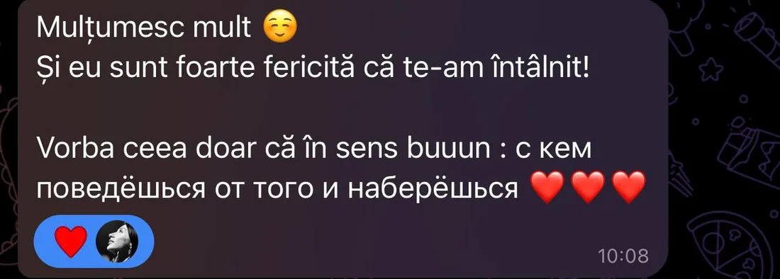 Скриншот отзыва клиента KARMANUMBERS 28