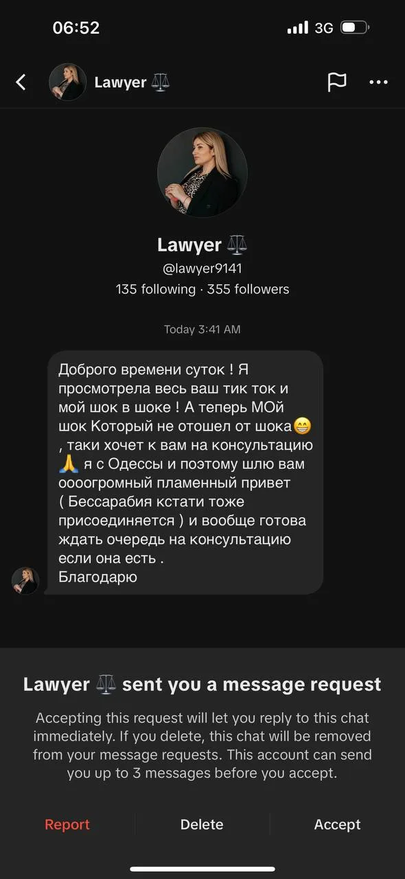 Скриншот отзыва клиента KARMANUMBERS 57